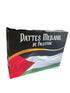 DATTES MEDJOUL DE PALESTINE 5 KG